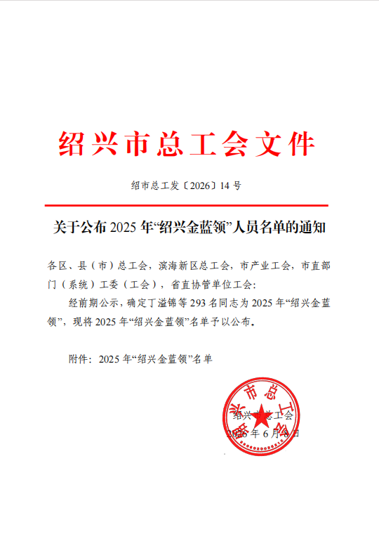 1791947330.png 微信图片_2026-10-14_110833_247.png