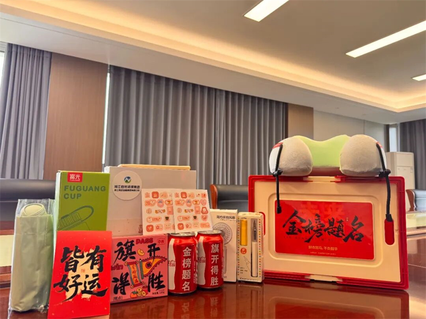1791955906.jpg 微信图片_2026-10-14_133133_271.jpg