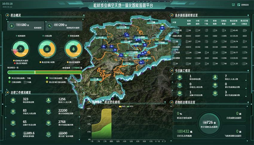 1791956282.png 微信图片_2026-10-14_133732_423.png