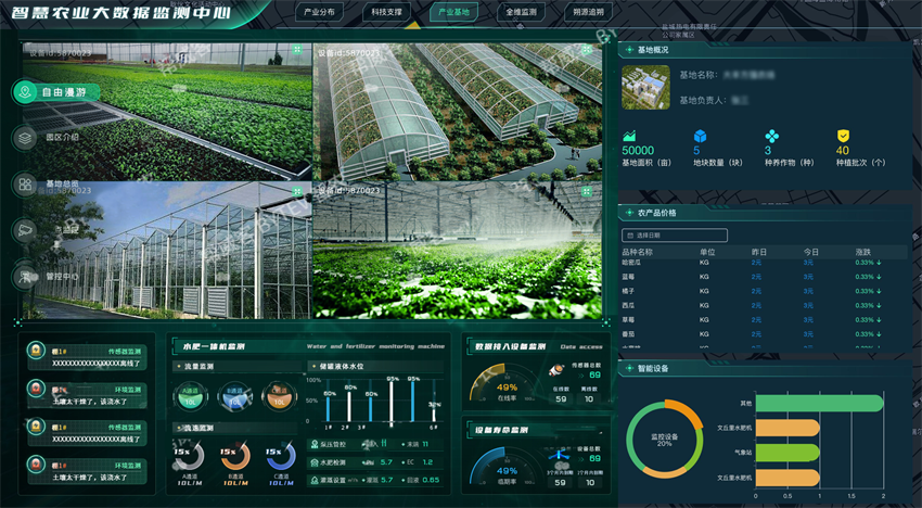1791956321.png 微信图片_2026-10-14_133827_733.png