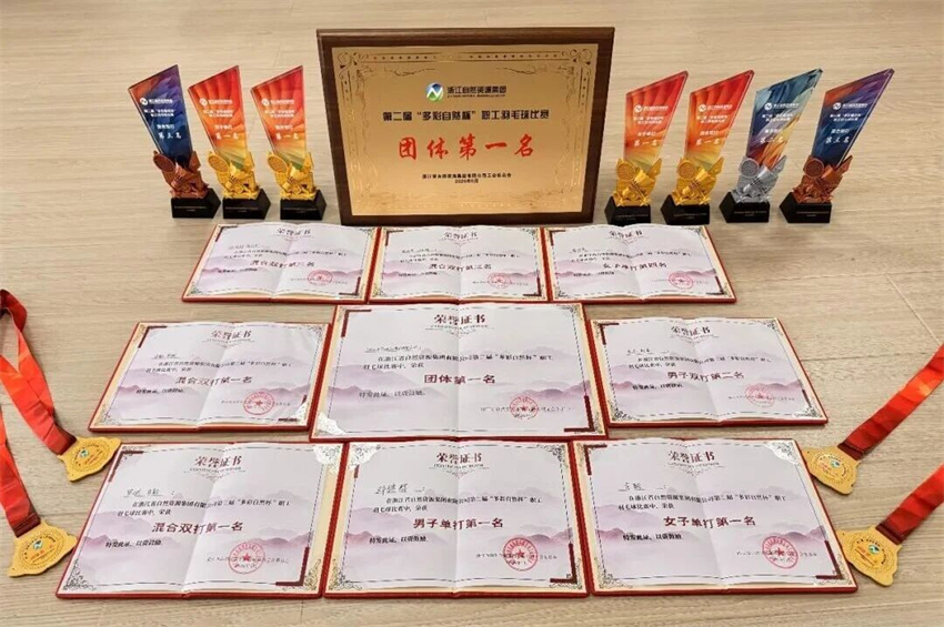 1791959908.jpg 微信图片_2026-10-14_143721_706.jpg