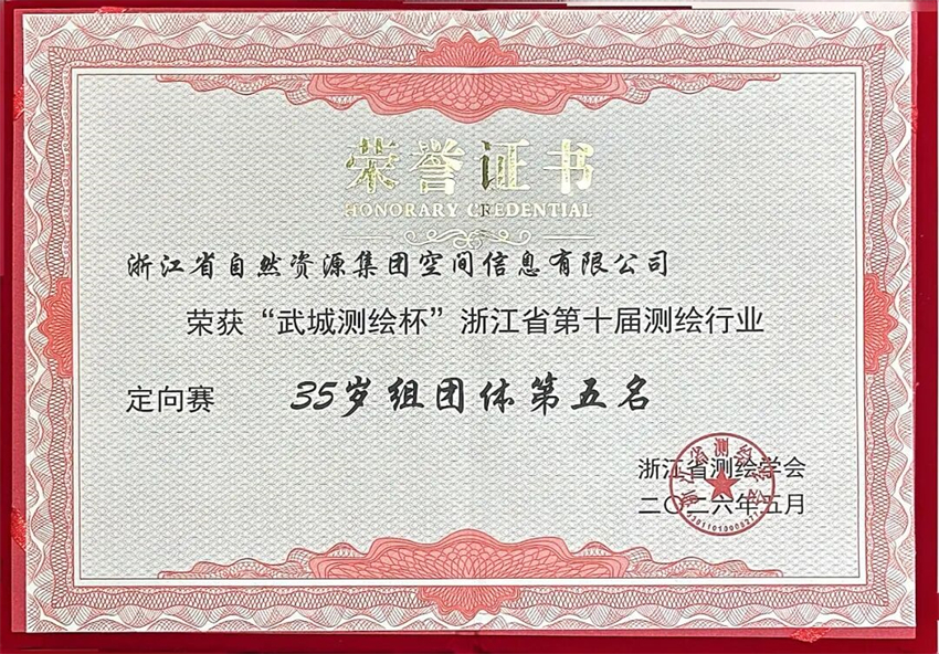 1791960869.jpg 微信图片_2026-10-14_145408_968.jpg